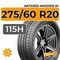 Antares Majoris R1 275/60 R20 115H