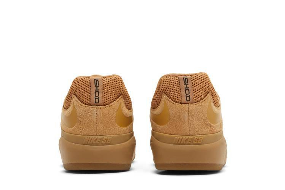 Кроссовки Nike Sb Ishod