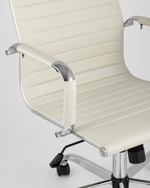 Кресло руководителя TopChairs City бежевое
