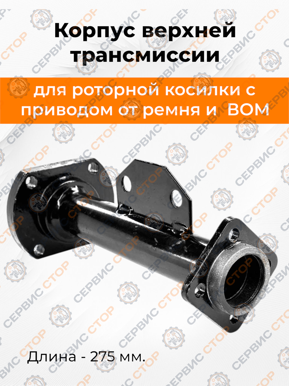 KRE-0071  (1)