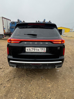 EXEED VX 2.0 DCT AWD President