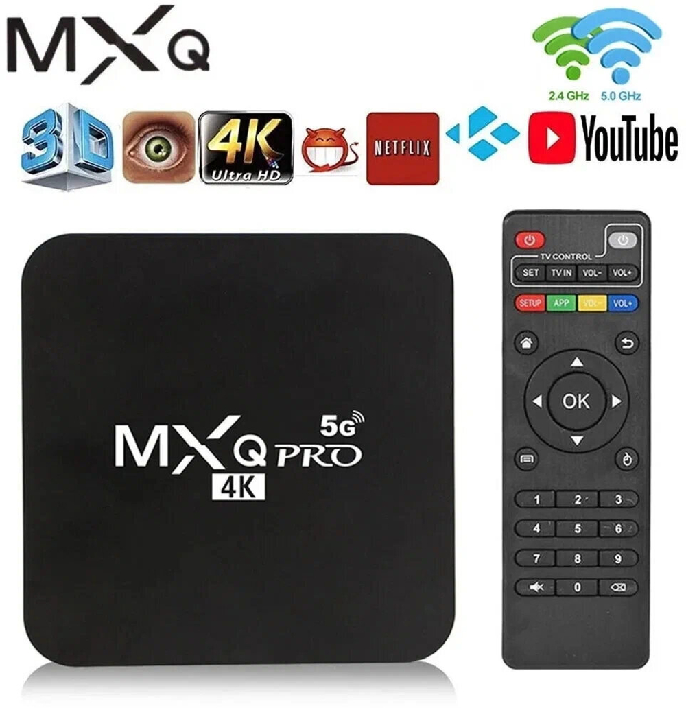 Смарт приставка андроид тв 16000 тв каналов и онлайн-кинотеатр mxq pro 4k 5g 1/8gb