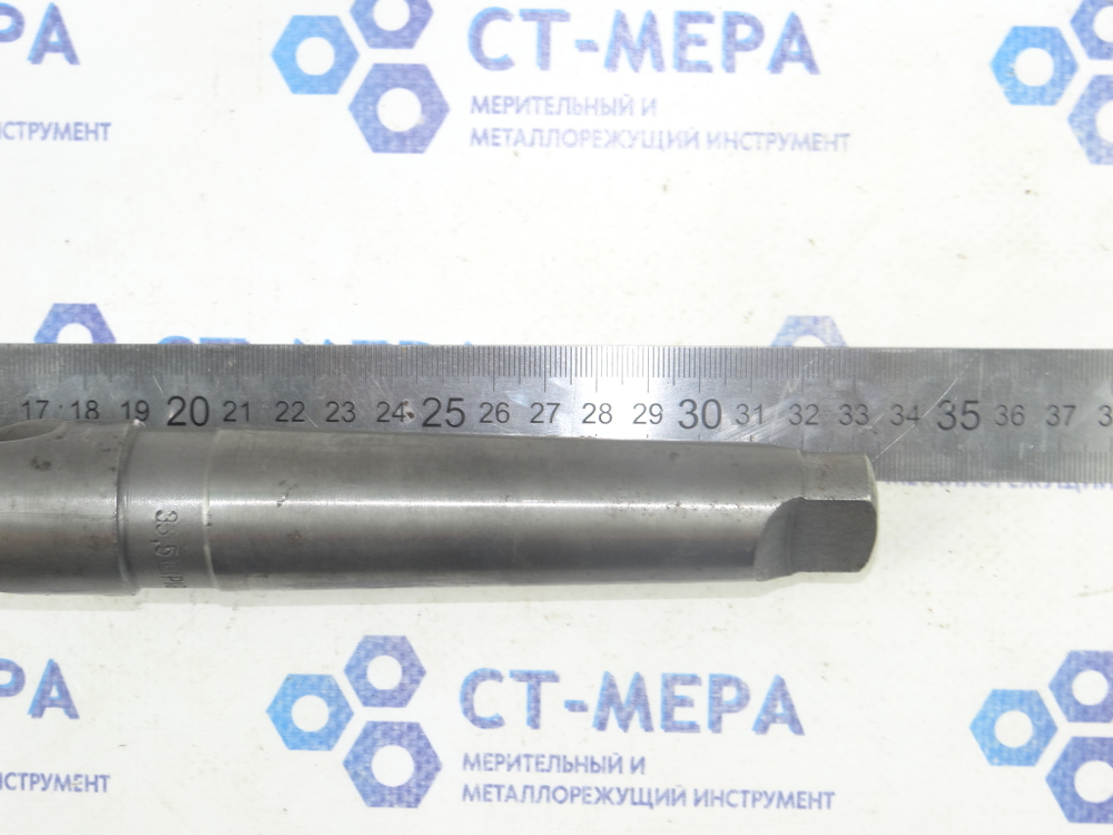 Сверло по металлу 33.5мм (180х334) Р18 к\х К/М4