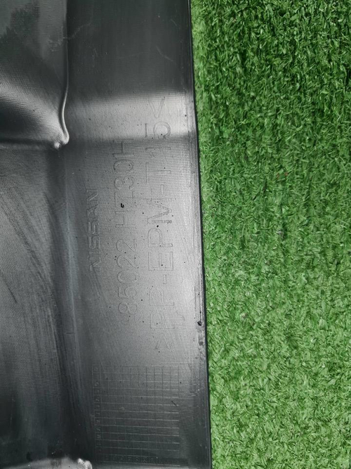 Бампер задний Nissan X-Trail T32 (2017-2022)