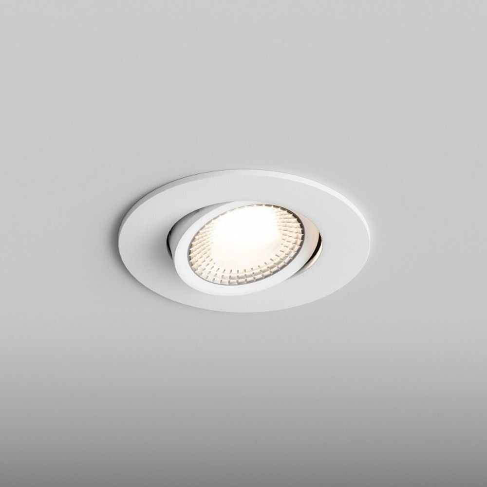 Встраиваемый светильник Hesby Lighting AtLas HSBL_0086