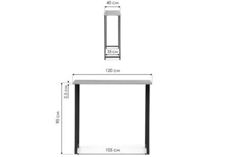 Обеденный стол Woodville Дилан Лофт 120х40х90 дуб крафт табачный