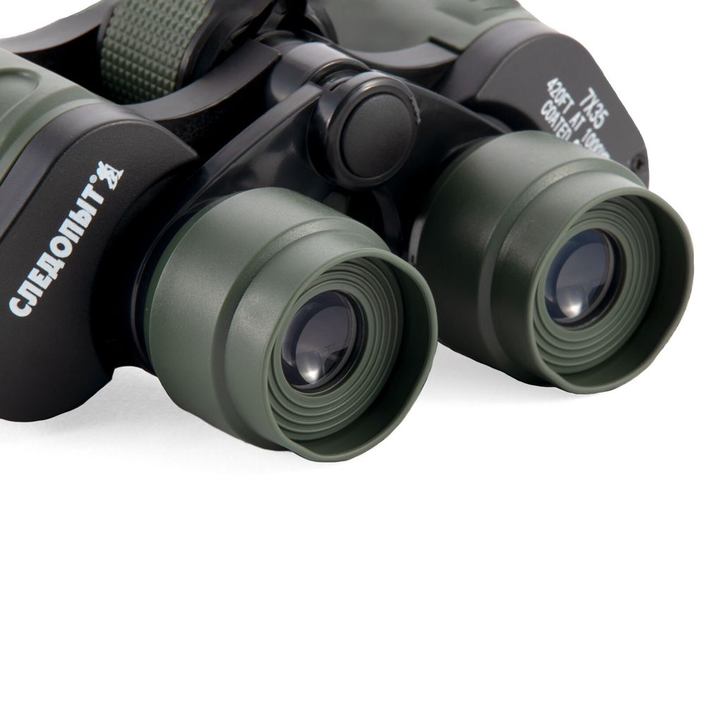 Бинокль &quot;СЛЕДОПЫТ&quot;, 7х35, зеленый-защитный, 165*50*145 мм, 540 гр., в чехле/20/