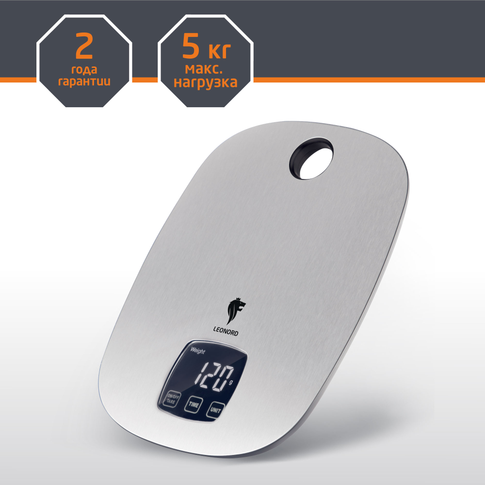 Весы кухонные электронные LEONORD LE-1716 (108267)