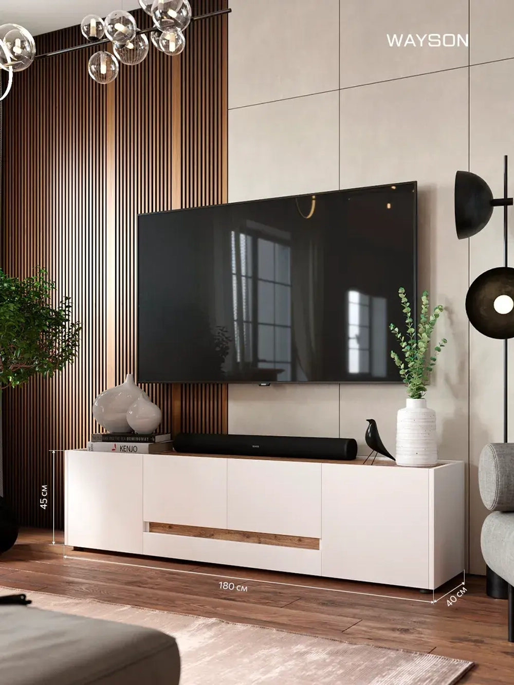 Тумба под телевизор напольная 180*45*40 белая Сити