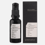 SKIN REGIMEN LX Retinol Serum Сыворотка-ретинол, 30 мл