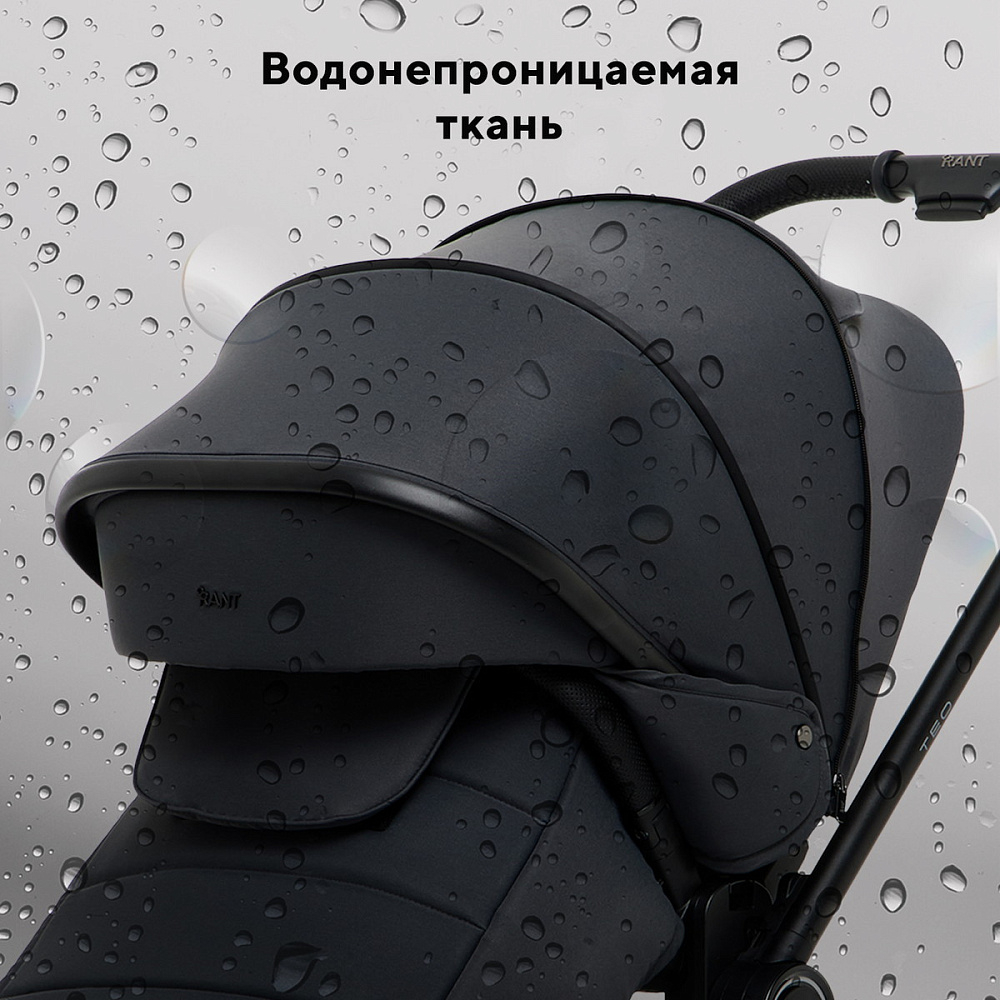 Детская коляска Rant Teo Soft 3 в 1 с автокреслом Aster Zero Olive Graphite