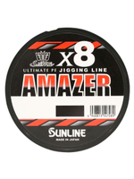 Плетеный шнур для рыбалки SUNLINE AMAZER X8 200m #2/38LB