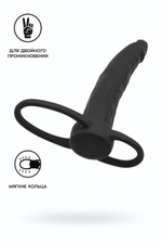 Насадка на пенис для двойного проникновения чёрная 16,5 см