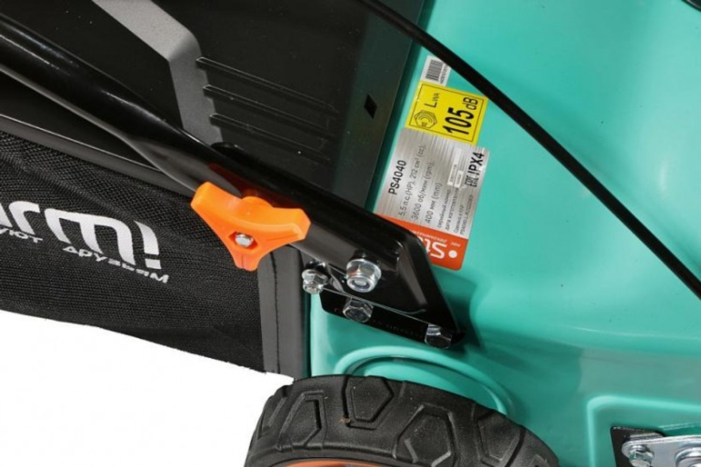 Скарификатор бензиновый Sturm PS4040