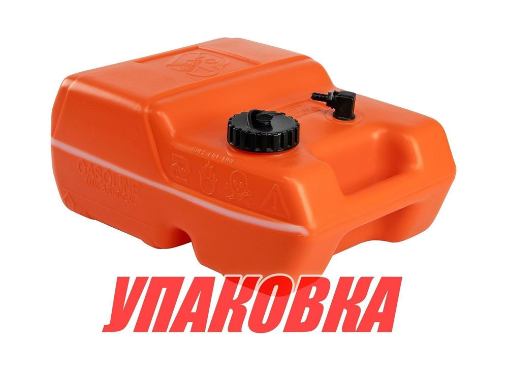 Бак топливный переносной без указателя уровня в комплекте с переходником елочка, 12 л (упаковка из 12 шт.)