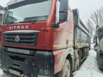 SITRAK C7H 8x4 Самосвал ZZ3316V386ME (Дизельный, 12,4 л, 540 л.с., МТ)