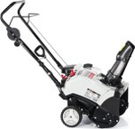 Снегоуборочная машина ИНТЕРСКОЛ СМБ-46/3 778.0.1.70