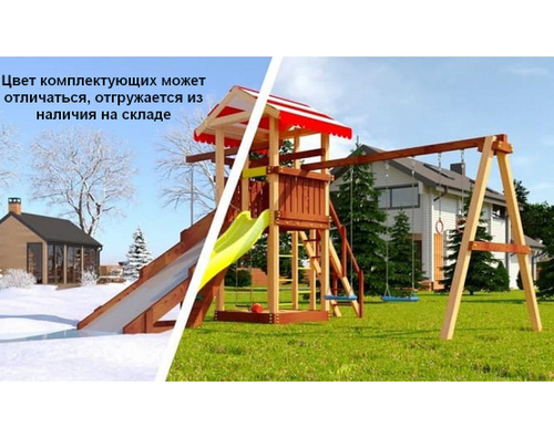Детский игровой комплекс 4 сезона-3