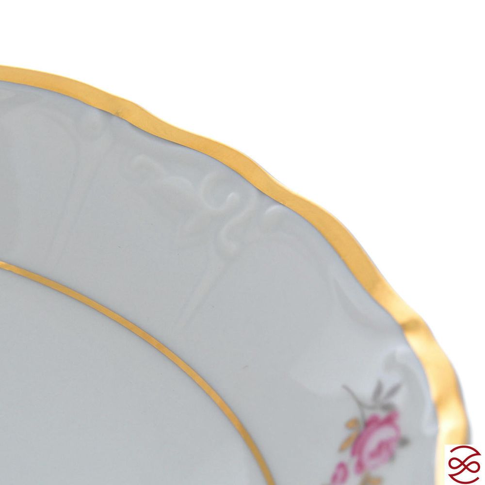 Салатник Thun Констанция 16 см 1 шт