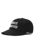 Кепка Schooling Cap