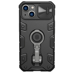 Чехол Nillkin CamShield Armor Pro для iPhone 14