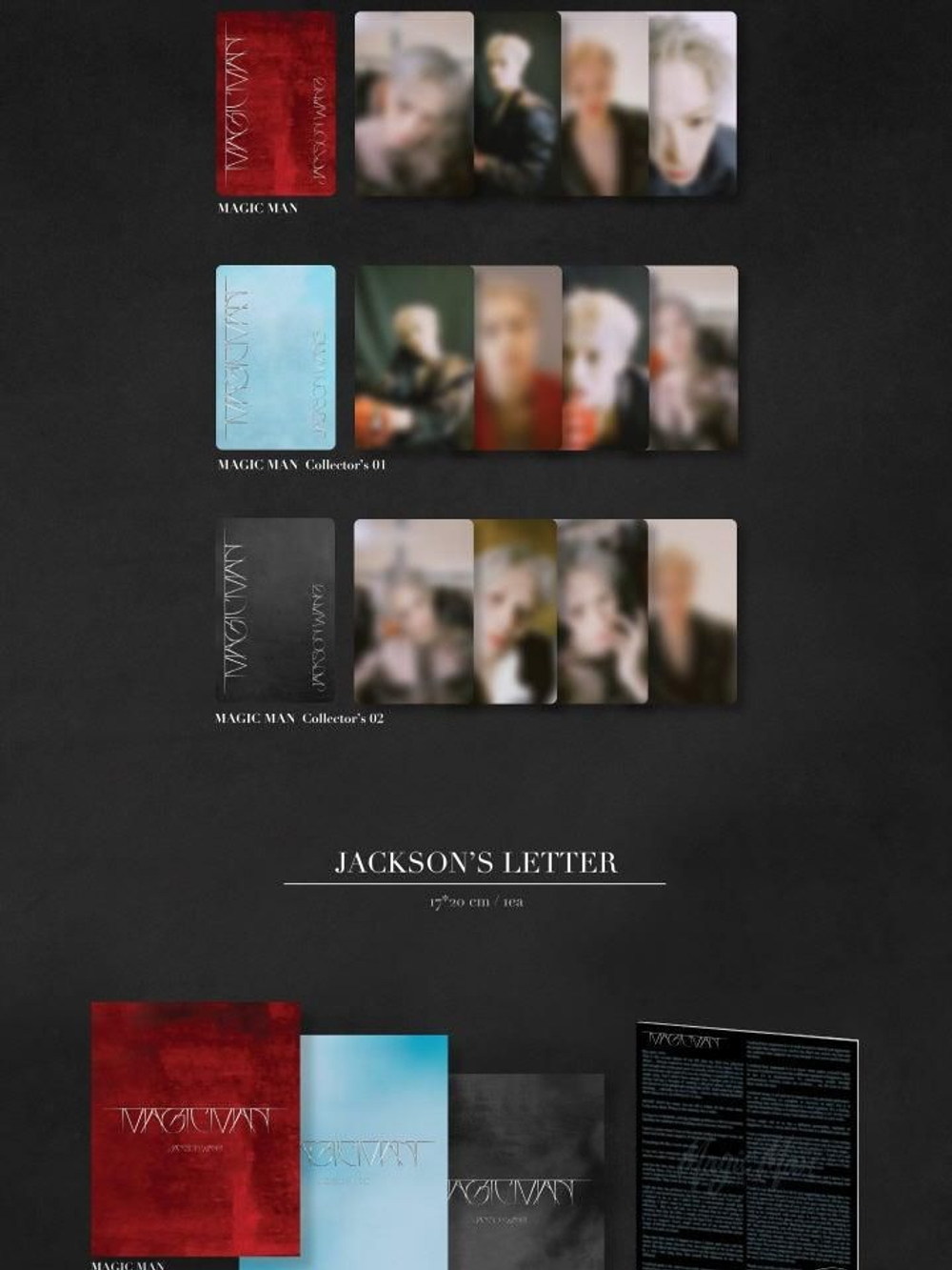 Альбом JACKSON WANG - MAGIC MAN 3 Version SET
