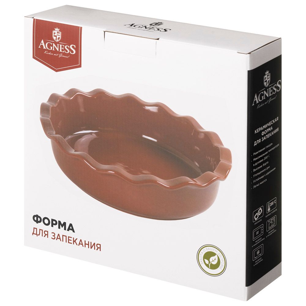 ФОРМА ДЛЯ ЗАПЕКАНИЯ КРУГЛАЯ REACTIVE RED 27*6,5 СМ 1500 МЛ