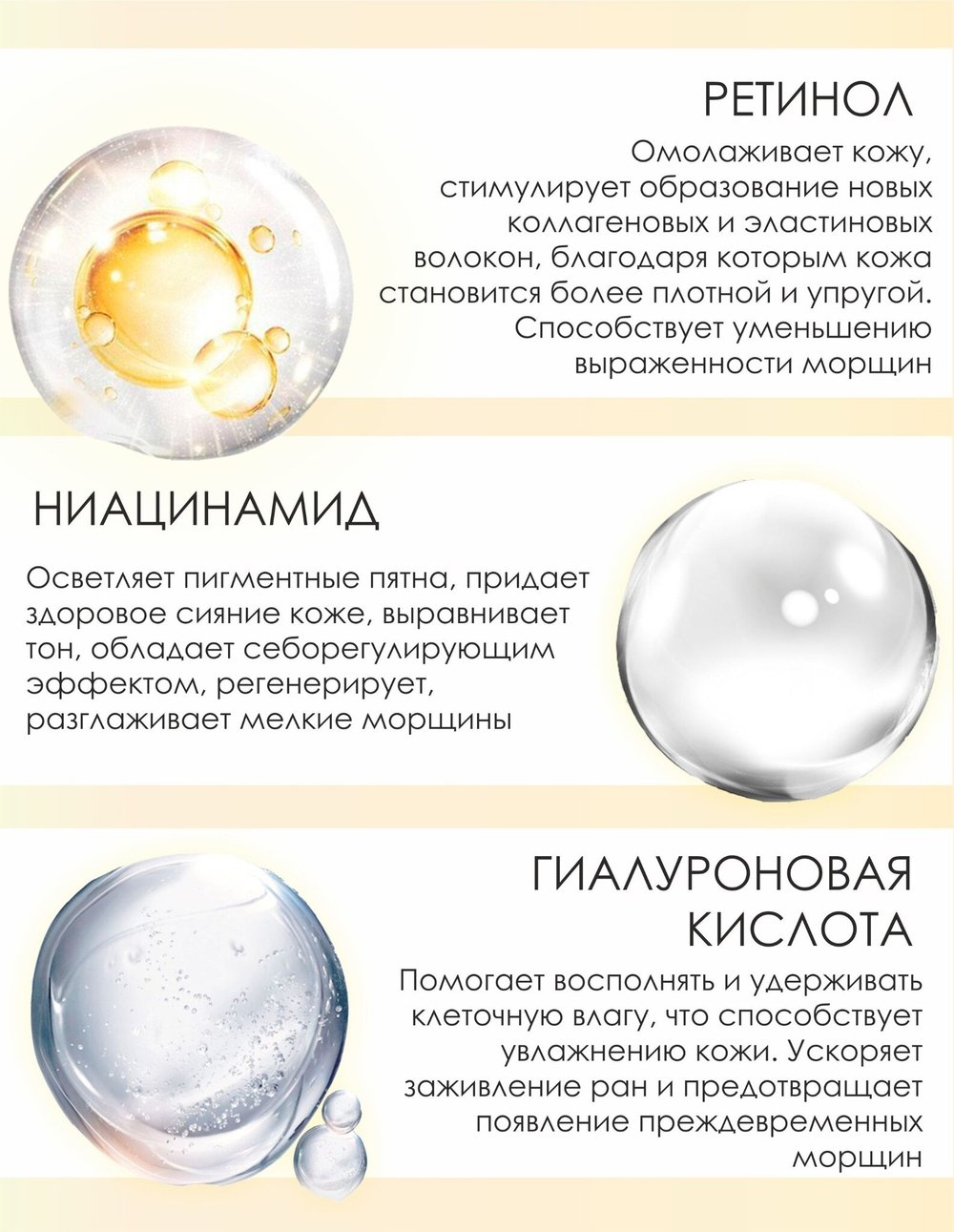 Тканевая маска Super Vitamin & Exosome на 30 дней CICIBELLA (30 шт.)