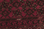 Afghan Vintage 200 x 300 см