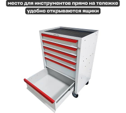 Инструментальная тележка GWT-K6W Great Wolf 6 ящиков, цз, колеса с тормозом, белая