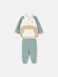 предметное