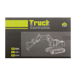 Спецтехника на РУ, кор 3009-2