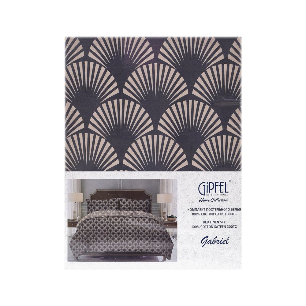 Комплект постельного белья полуторный Gipfel Gabriel 42747