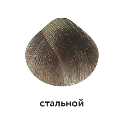 011 Steel краситель прямого действия KAARAL Colorsplash стальной - 100 мл.