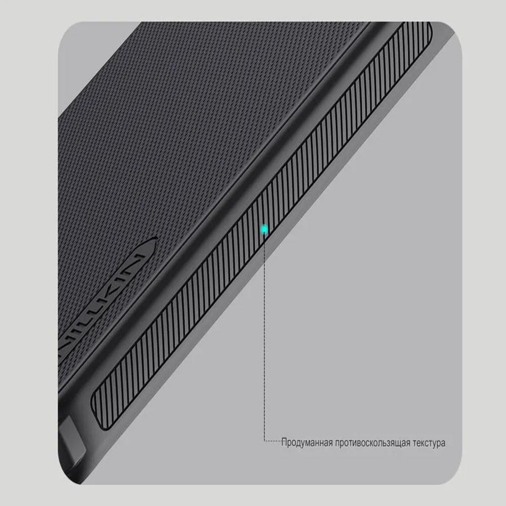 Накладка Nillkin Super Frosted Shield Pro для Samsung Galaxy S26+