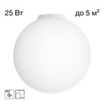 Citilux RON CL941D25B0 Потолочный светильник Белый