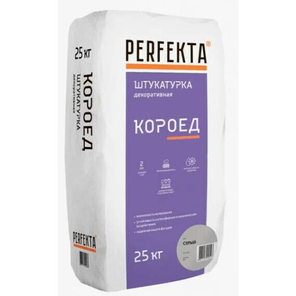 Штукатурка декоративная Perfekta Короед серый 25 кг