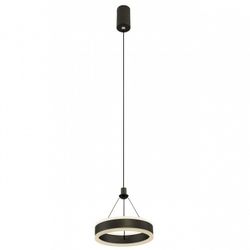 Подвесной светильник Citilux Дуэт CL719011