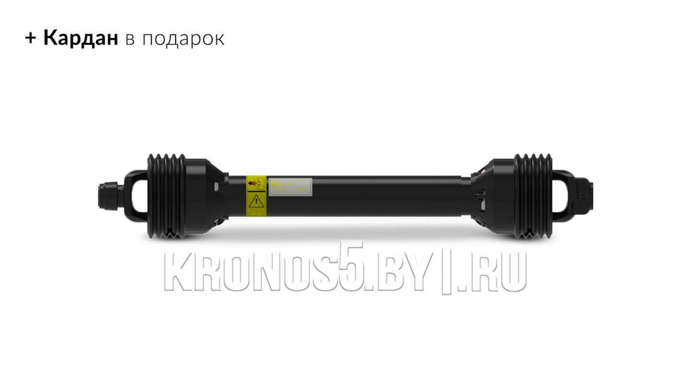 Измельчитель веток коммунальный DEMAROL | Демарол R-13