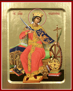 Екат Царс