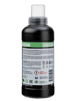 Моющее средство для пуховых изделий SIBEARIAN DOWN.WASH