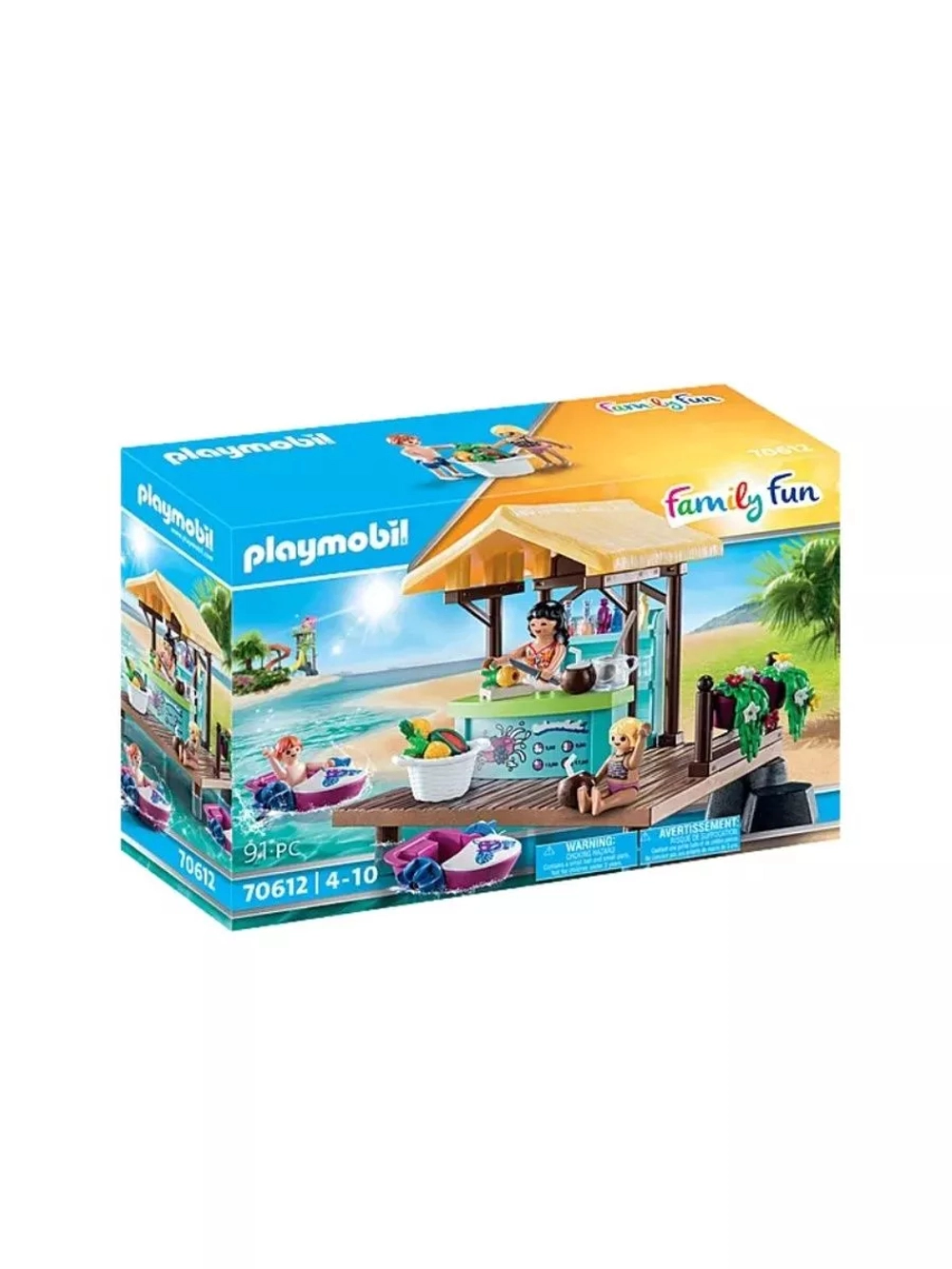 Набор Прокат катамаранов Playmobil 70612