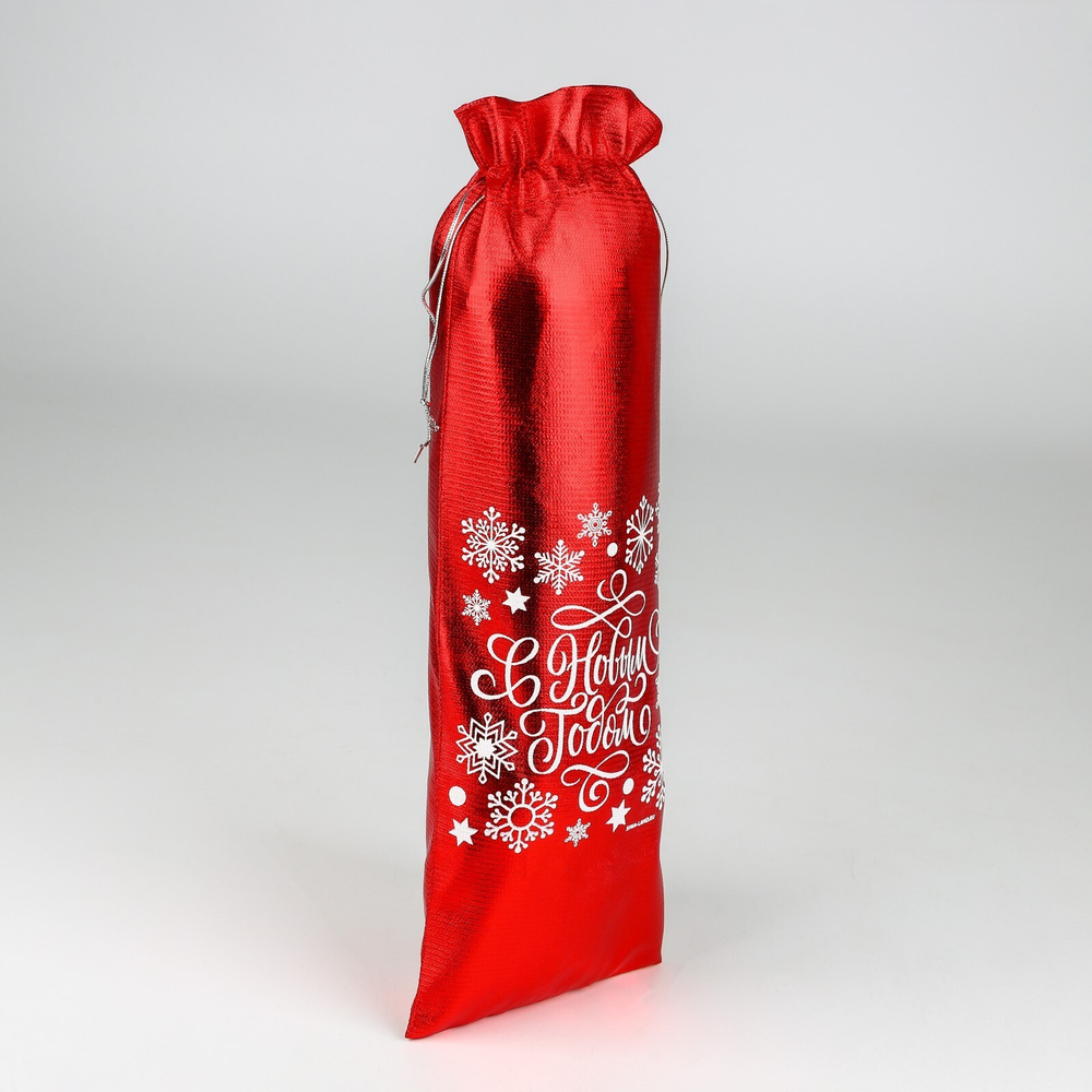 Пакет подарочный под бутылку новогодний "От Деда Мороза", 13*38см