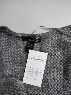 Кардиган Mango вязаный 46 размер