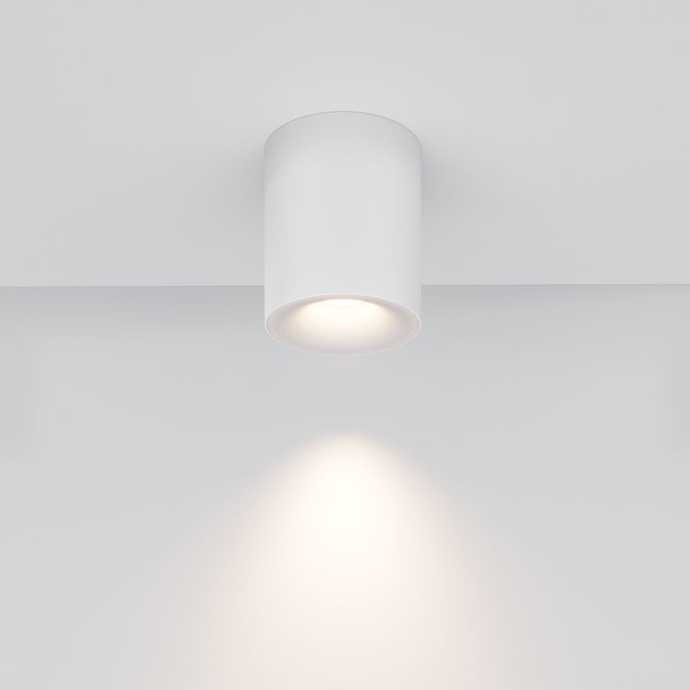 Светильник потолочный Maytoni Spark C094-GU10-W