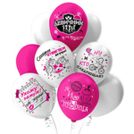 Шар с рисунком Девичник, ассорти