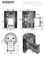 Печь для бани Эверест "Steam Master" GALAXY 30 INOX (320М) GOLD
