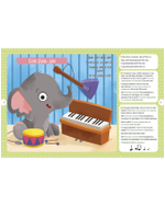 Обучение в сказках. Всё, что важно знать ребёнку. 1 год. 365 весёлых игр и развивающих заданий