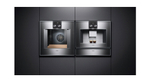Шкаф для подогрева посуды Gaggenau WS461112