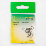 Крючок Fish Season 10026 BN Chinu